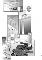 Tsukahara SS / 塚原SS [Itou Hiromine] [Amagami] Thumbnail Page 03