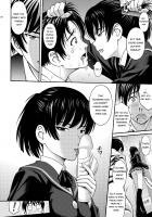 Tsukahara SS / 塚原SS [Itou Hiromine] [Amagami] Thumbnail Page 06