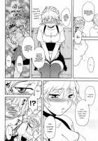 Romance Stampede! / 恋愛スタンピード！ [Dr.P] [Original] Thumbnail Page 116