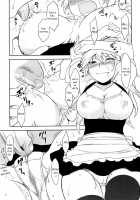 Romance Stampede! / 恋愛スタンピード！ [Dr.P] [Original] Thumbnail Page 123