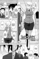 Romance Stampede! / 恋愛スタンピード！ [Dr.P] [Original] Thumbnail Page 165
