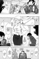 Romance Stampede! / 恋愛スタンピード！ [Dr.P] [Original] Thumbnail Page 167