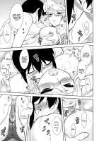 Romance Stampede! / 恋愛スタンピード！ [Dr.P] [Original] Thumbnail Page 173