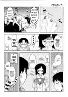 Romance Stampede! / 恋愛スタンピード！ [Dr.P] [Original] Thumbnail Page 186