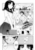 Romance Stampede! / 恋愛スタンピード！ [Dr.P] [Original] Thumbnail Page 21