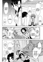 Romance Stampede! / 恋愛スタンピード！ [Dr.P] [Original] Thumbnail Page 24