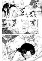 Romance Stampede! / 恋愛スタンピード！ [Dr.P] [Original] Thumbnail Page 36