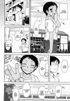 Romance Stampede! / 恋愛スタンピード！ [Dr.P] [Original] Thumbnail Page 42