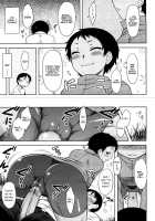 Romance Stampede! / 恋愛スタンピード！ [Dr.P] [Original] Thumbnail Page 45