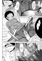 Romance Stampede! / 恋愛スタンピード！ [Dr.P] [Original] Thumbnail Page 46