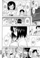Romance Stampede! / 恋愛スタンピード！ [Dr.P] [Original] Thumbnail Page 74