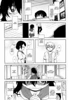 Romance Stampede! / 恋愛スタンピード！ [Dr.P] [Original] Thumbnail Page 75