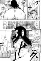 Romance Stampede! / 恋愛スタンピード！ [Dr.P] [Original] Thumbnail Page 77