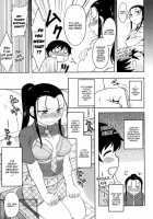 Romance Stampede! / 恋愛スタンピード！ [Dr.P] [Original] Thumbnail Page 95