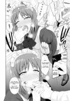 Aru Hi no Futari All Chara Hen / ある日のふたり オールキャラ編 [Tsurui] [Tsukihime] Thumbnail Page 13