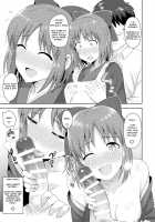 Aru Hi no Futari All Chara Hen / ある日のふたり オールキャラ編 [Tsurui] [Tsukihime] Thumbnail Page 14