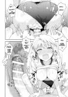 Aru Hi no Futari All Chara Hen / ある日のふたり オールキャラ編 [Tsurui] [Tsukihime] Thumbnail Page 03