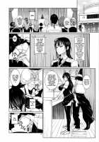 Leopard Hon 21 / レオパル本 21 [Leopard] [Witch Craft Works] Thumbnail Page 23