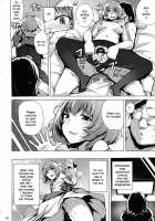 Cinderella Delivery / Cinderella Delivery [Wakamesan] [The Idolmaster] Thumbnail Page 20