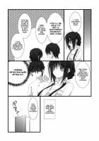 Little Sister Helper / 妹のおてつだい [Takanae Kyourin] [Original] Thumbnail Page 21