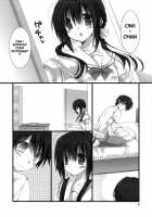 Little Sister Helper / 妹のおてつだい [Takanae Kyourin] [Original] Thumbnail Page 04