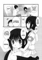 Little Sister Helper / 妹のおてつだい [Takanae Kyourin] [Original] Thumbnail Page 06