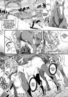 Oideyo! Galko-chan! Galko wa, Mizuryu Kei Land ni Ikutte Hontou Desu ka? / おいでよ！ギャル子ちゃん！ギャル子は、水龍敬ランドに行くって本当ですか？ [Puyocha] [Oshiete Galko-Chan] Thumbnail Page 17