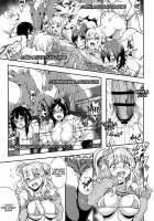 Oideyo! Galko-chan! Galko wa, Mizuryu Kei Land ni Ikutte Hontou Desu ka? / おいでよ！ギャル子ちゃん！ギャル子は、水龍敬ランドに行くって本当ですか？ [Puyocha] [Oshiete Galko-Chan] Thumbnail Page 18