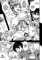 Oideyo! Galko-chan! Galko wa, Mizuryu Kei Land ni Ikutte Hontou Desu ka? / おいでよ！ギャル子ちゃん！ギャル子は、水龍敬ランドに行くって本当ですか？ [Puyocha] [Oshiete Galko-Chan] Thumbnail Page 20