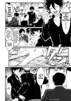 Yatamomo / やたもも [Harada] [Original] Thumbnail Page 104