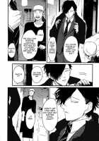 Yatamomo / やたもも [Harada] [Original] Thumbnail Page 106