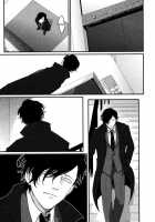 Yatamomo / やたもも [Harada] [Original] Thumbnail Page 107