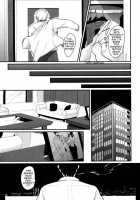 Yatamomo / やたもも [Harada] [Original] Thumbnail Page 123