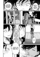 Yatamomo / やたもも [Harada] [Original] Thumbnail Page 124