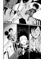 Yatamomo / やたもも [Harada] [Original] Thumbnail Page 126