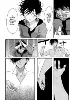 Yatamomo / やたもも [Harada] [Original] Thumbnail Page 136