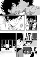 Yatamomo / やたもも [Harada] [Original] Thumbnail Page 137