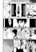 Yatamomo / やたもも [Harada] [Original] Thumbnail Page 138