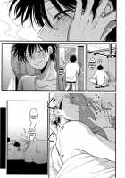 Yatamomo / やたもも [Harada] [Original] Thumbnail Page 169