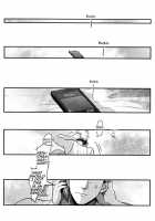 Yatamomo / やたもも [Harada] [Original] Thumbnail Page 173