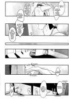 Yatamomo / やたもも [Harada] [Original] Thumbnail Page 174