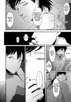 Yatamomo / やたもも [Harada] [Original] Thumbnail Page 184