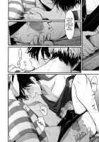 Yatamomo / やたもも [Harada] [Original] Thumbnail Page 190