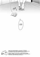 Yatamomo / やたもも [Harada] [Original] Thumbnail Page 195