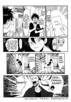 Yatamomo / やたもも [Harada] [Original] Thumbnail Page 198