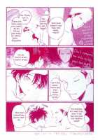 Yatamomo / やたもも [Harada] [Original] Thumbnail Page 200