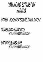 Yatamomo / やたもも [Harada] [Original] Thumbnail Page 206