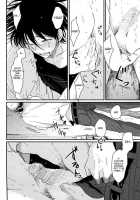 Yatamomo / やたもも [Harada] [Original] Thumbnail Page 20