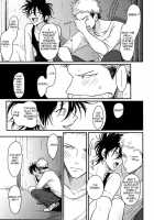 Yatamomo / やたもも [Harada] [Original] Thumbnail Page 27