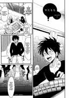 Yatamomo / やたもも [Harada] [Original] Thumbnail Page 31